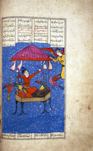 Kay Kavus on his flying throne, from an 8th-century Persian manuscript